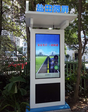 深圳社區(qū)戶(hù)外廣告機(jī)